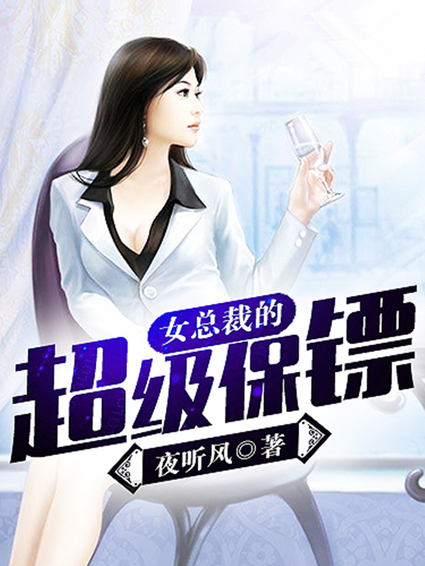 五樓自拍